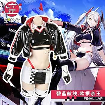 アズールレーン プリンツ・オイゲン レースクイーン コスプレ衣装 Mサイズ Amazon.co.jp: [S/D] Lexx_cosAzur Lane アズールレーン