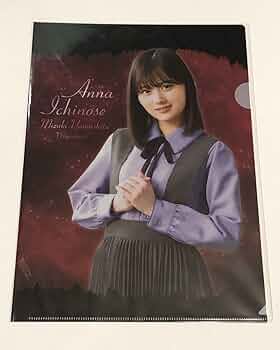 舞台ザンビ 乃木坂46 山下美月 サイン入り ザンビシート レインコート　直筆 舞台ザンビ 乃木坂46 山下美月 サイン入り ザンビシート レイン