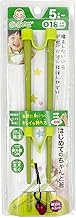 Noji First Time Chopsticks, S (7.1 inches (18 cm), Green, S Size (x1) LCS-18G/Ca