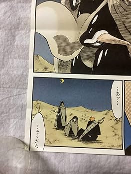 朽木 ルキア BLEACH WORLD アクリルボード ポスター3枚 朽木ルキア