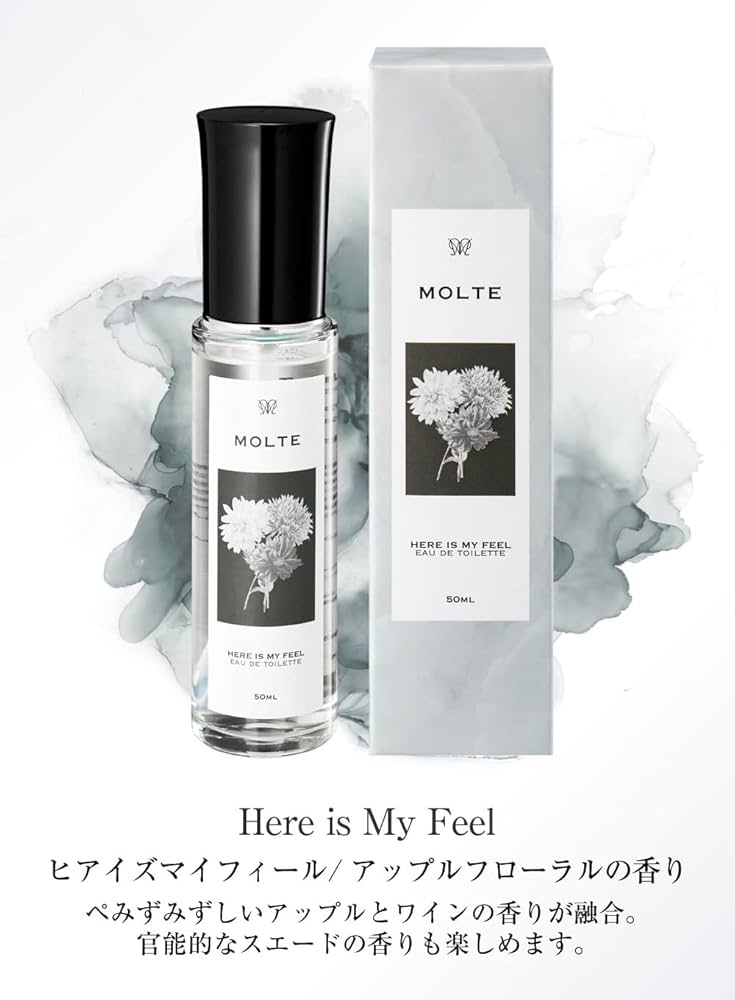 スカイピース MOLTE 香水 50ml 各種 Amazon | MOLTE 香水 モロテ 【公式】 スカイピース コラボ ソー
