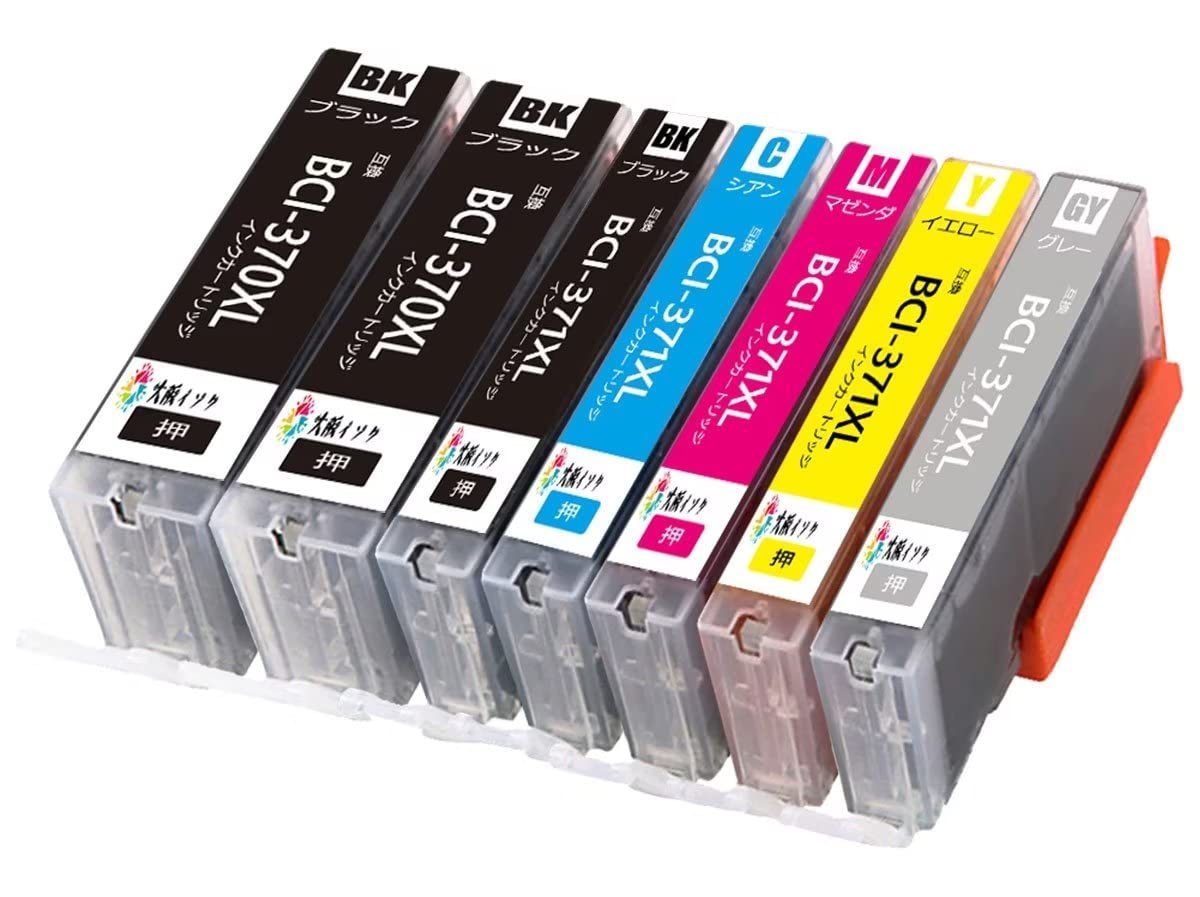 Amazon.co.jp: キヤノンインクカートリッジ371 370 XL Canon BCI-371XL
