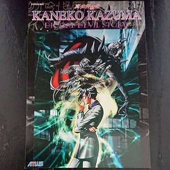 Amazon | 真女神転生 □ポストカード□ □金子一馬の世界展□ 2001
