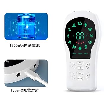 Amazon | Yageme リラクゼーション器【2025新登場】 EMS微電流
