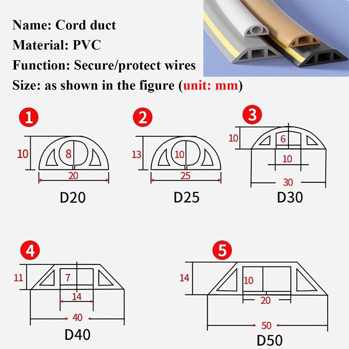 Cubierta ocultadora de cables for suelo de PVC autoadhesiva marrón