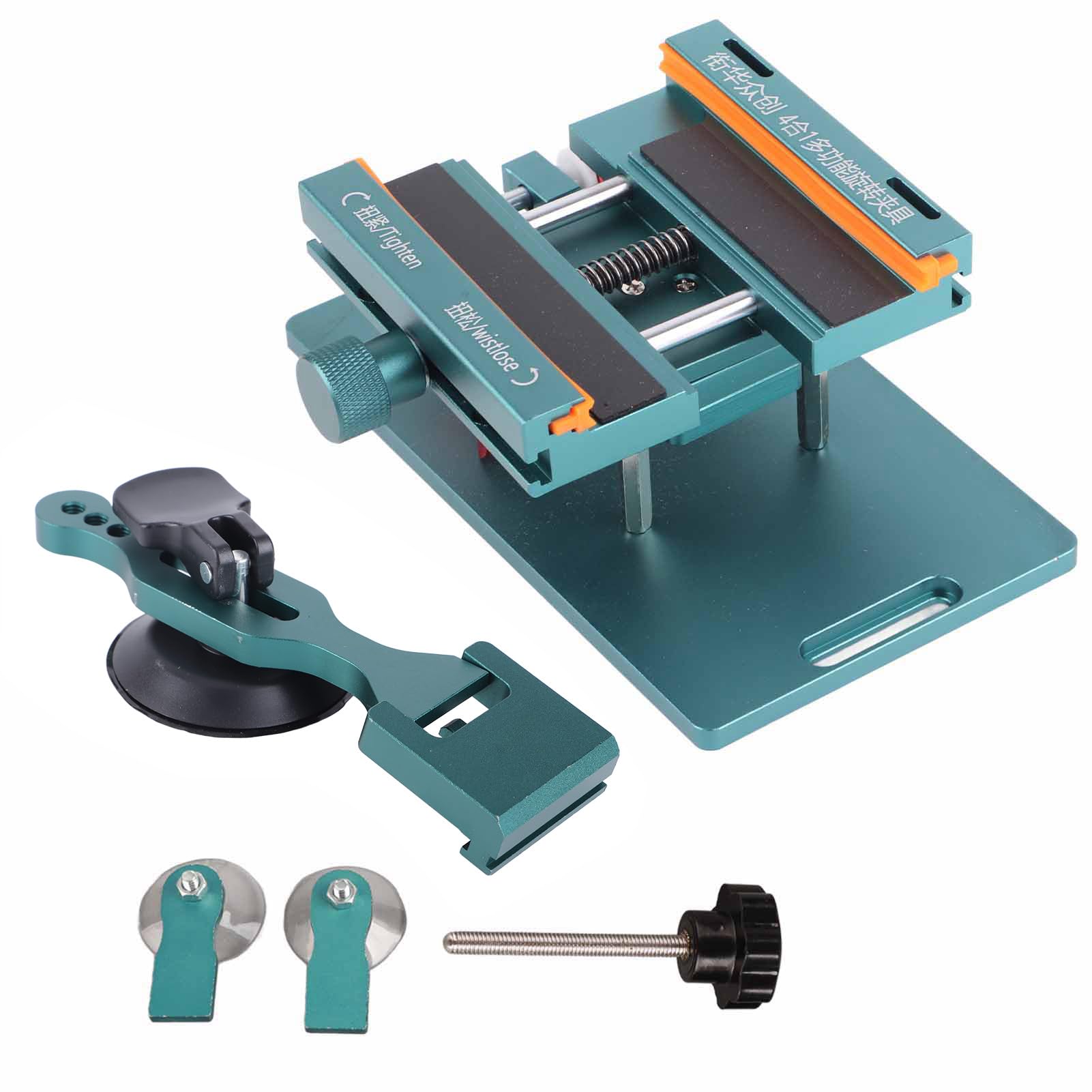 Machine de Séparation D'écran LCD Gabarit de Retrait de Couverture en Verre de Téléphone Rotatif à 360° avec Ventouse Outil Universel de Réparation de Plaque Chauffante