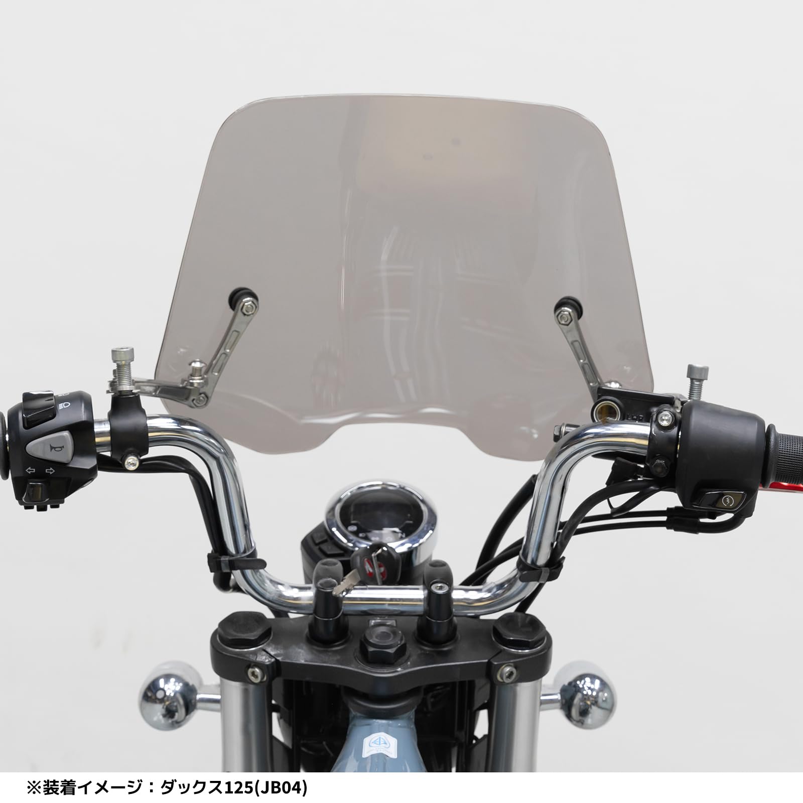 Amazon | HI-LINE バイク用 ウインドスクリーン ダックス125 (JB03