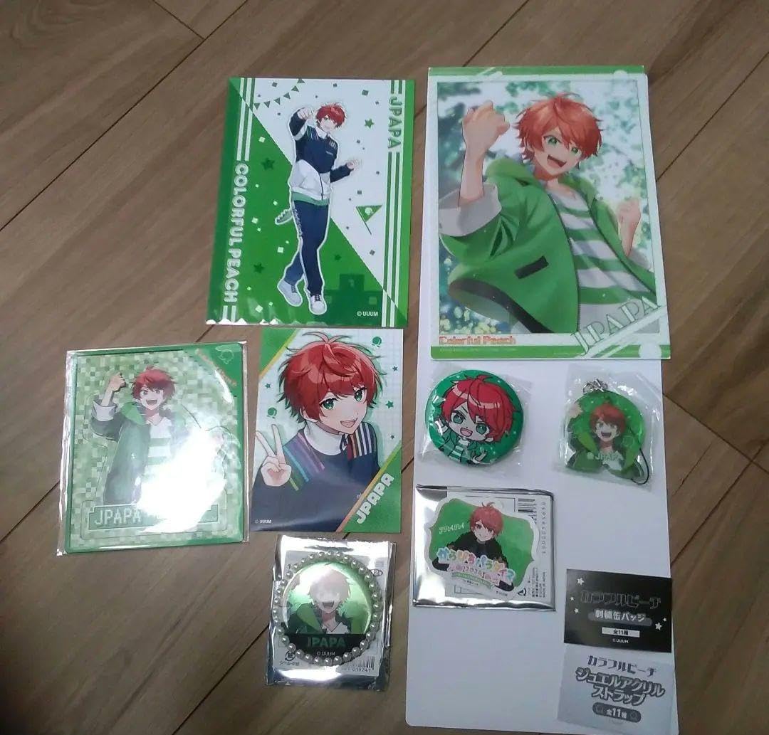 Amazon.co.jp: からぴち カラフルピーチ じゃぱぱ まとめ売り : おもちゃ