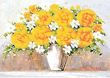 Amazon.co.jp: 鈴木邦夫 黄バラ F4号 受注制作 油彩画 油絵 静物画 花