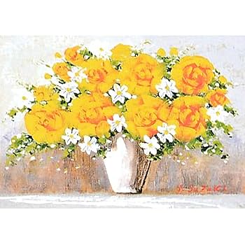 Amazon.co.jp: 鈴木邦夫 黄バラ F4号 受注制作 油彩画 油絵 静物