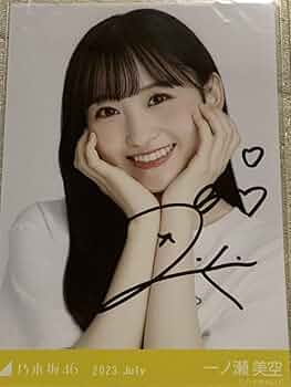 619sIKYeIKL._AC_UF350,