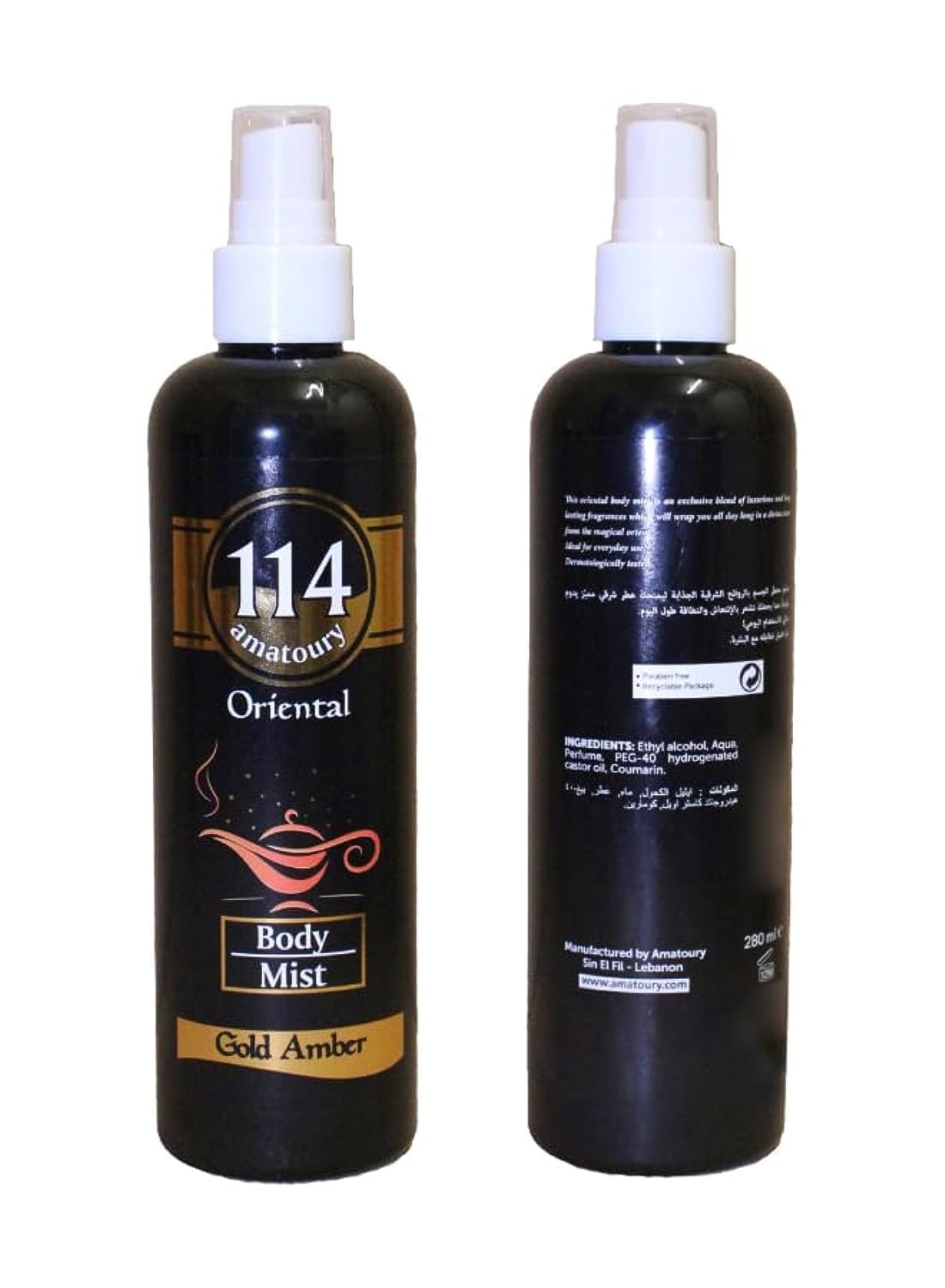 114 Amatoury-Body Mist Golden Amber - 280ML