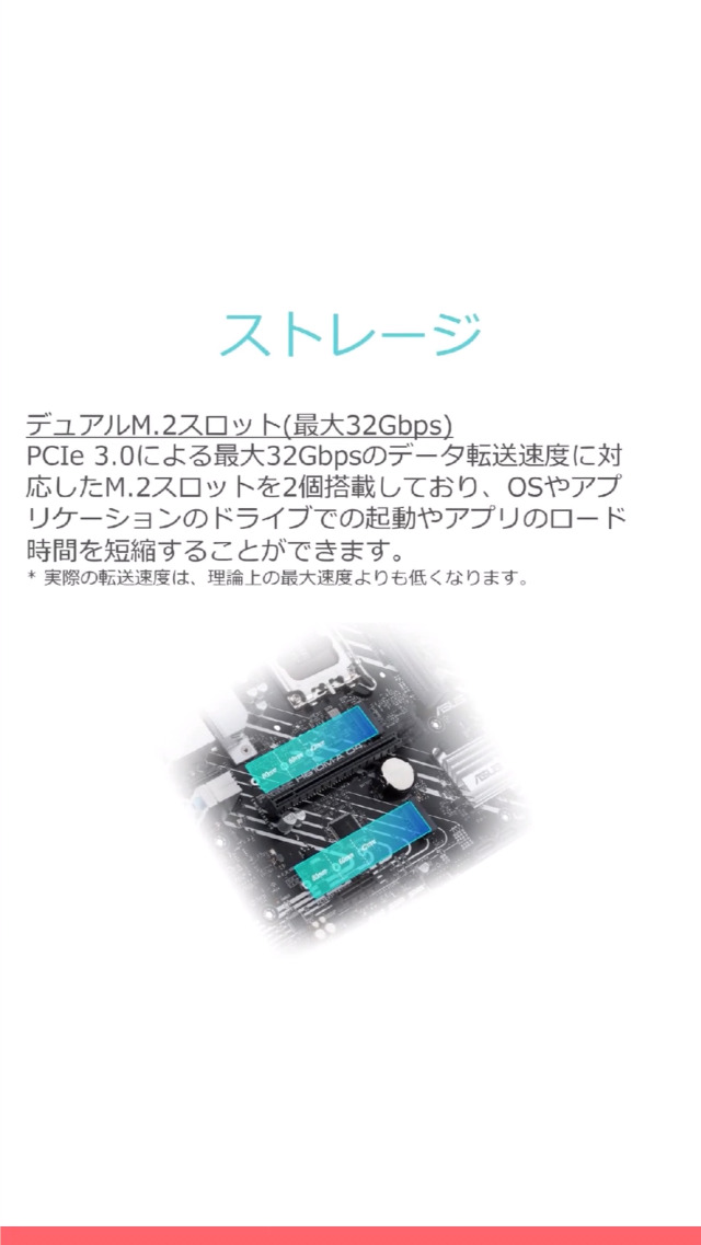 Amazon | ASUS INTEL 第12世代 CPU (LGA1700) 対応 H670 チップセット