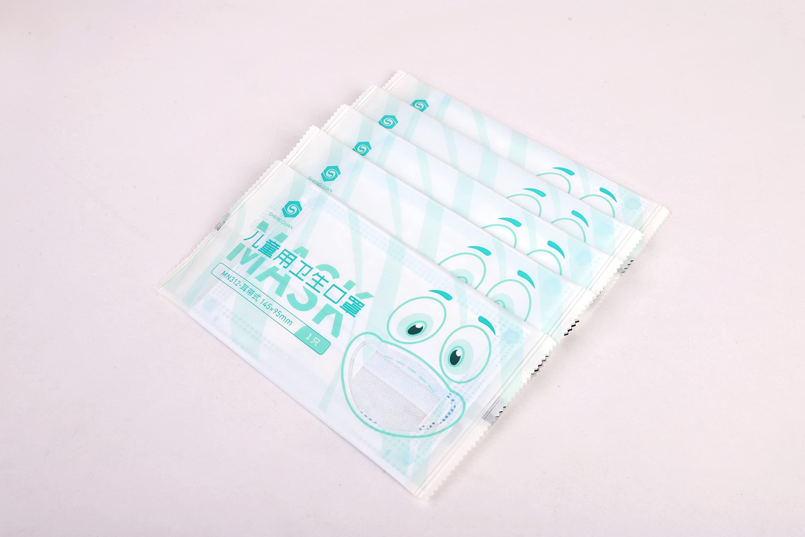 SHENGQUAN Kids Disposable Face Masks 3Ply Protective 50PCS Safety