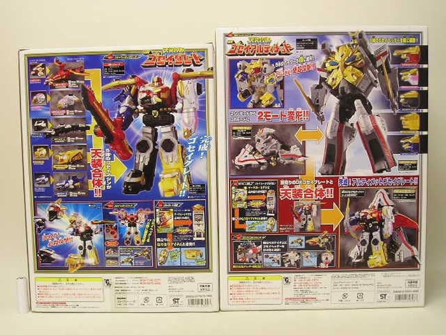 週末セール！新品未開封　天装合体DXゴセイグレート バンダイ ゴセイヘッダーシリーズ 天装合体 DXゴセイグレート 未