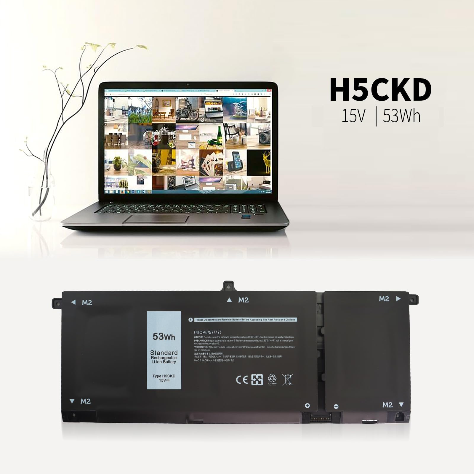 Amazon.com: H5CKD Laptop Battery for Dell inspiron 7300 7306 7405