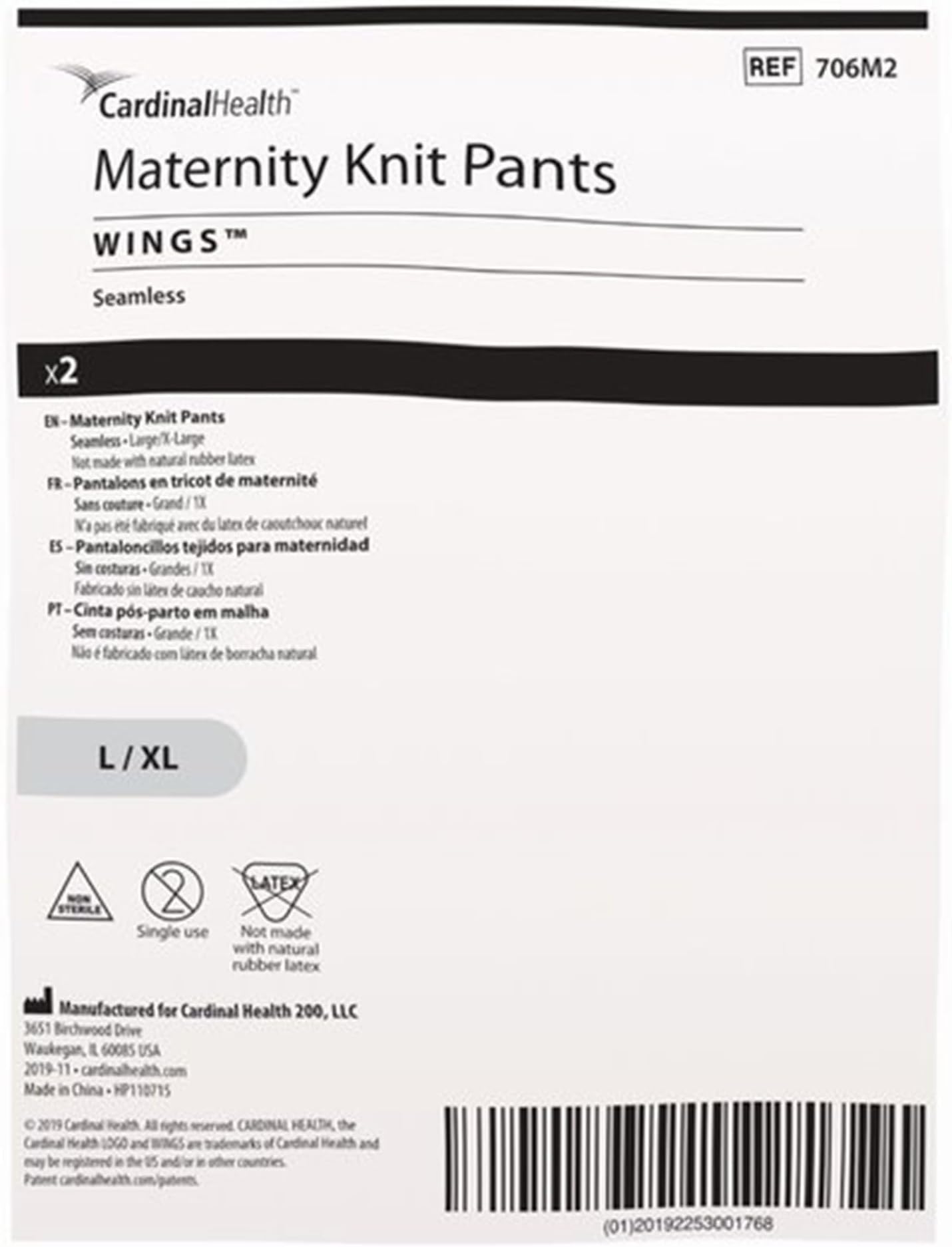 Covidien 706M2 Wings Maternity Knit Pants, Seamless, Large/X-Large (Pack of 50)