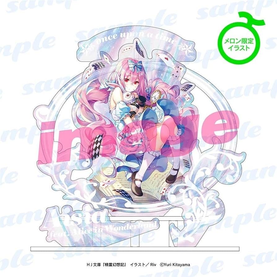 Amazon.co.jp: 精霊幻想記 DUOcryl Figure アイシア : おもちゃ