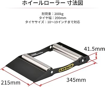 Amazon.co.jp: ダートフリーク(Dirtfreak) UNIT E4010 ホイール