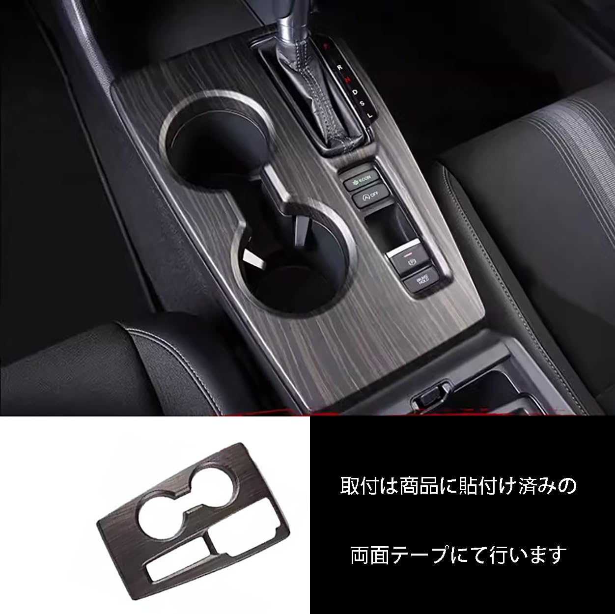 Amazon | ZUNEIGUNG11ホンダ 新型 シビック に対応（For CIVIC）11代目