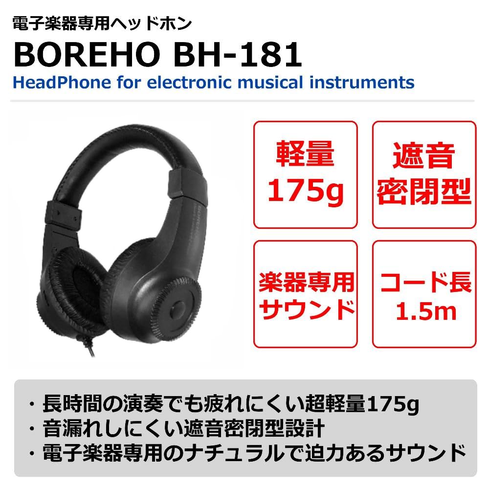 KAWAI ES120 Filo 専用スタンド＆３本ペダルユニット KAWAI/3本ペダルユニット/F-351(ES120専用ペダルユニット)｜鍵盤、電子
