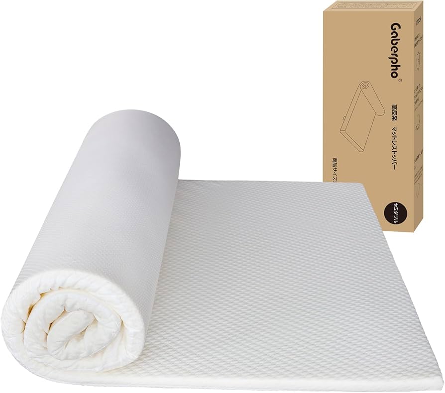 Amazon.co.jp: マットレス 高反発 セミダブル トッパー Gaberpho Amazon.co.jp: マットレス 高反発 セミダブル トッパー Gaberpho