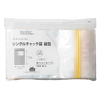 袋帯　おまかせ　28枚セット 619sR46R4jL._UF350,350_QL50_.jpg