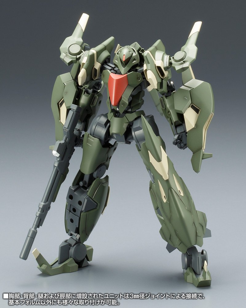 Amazon | コトブキヤ フレームアームズ JX-25F ジィダオ 全高約