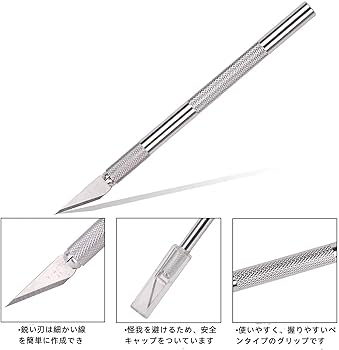 らいふ 切り抜き Amazon | YFFSFDC 切り絵彫刻刀 細工用カッター デザインナイフ