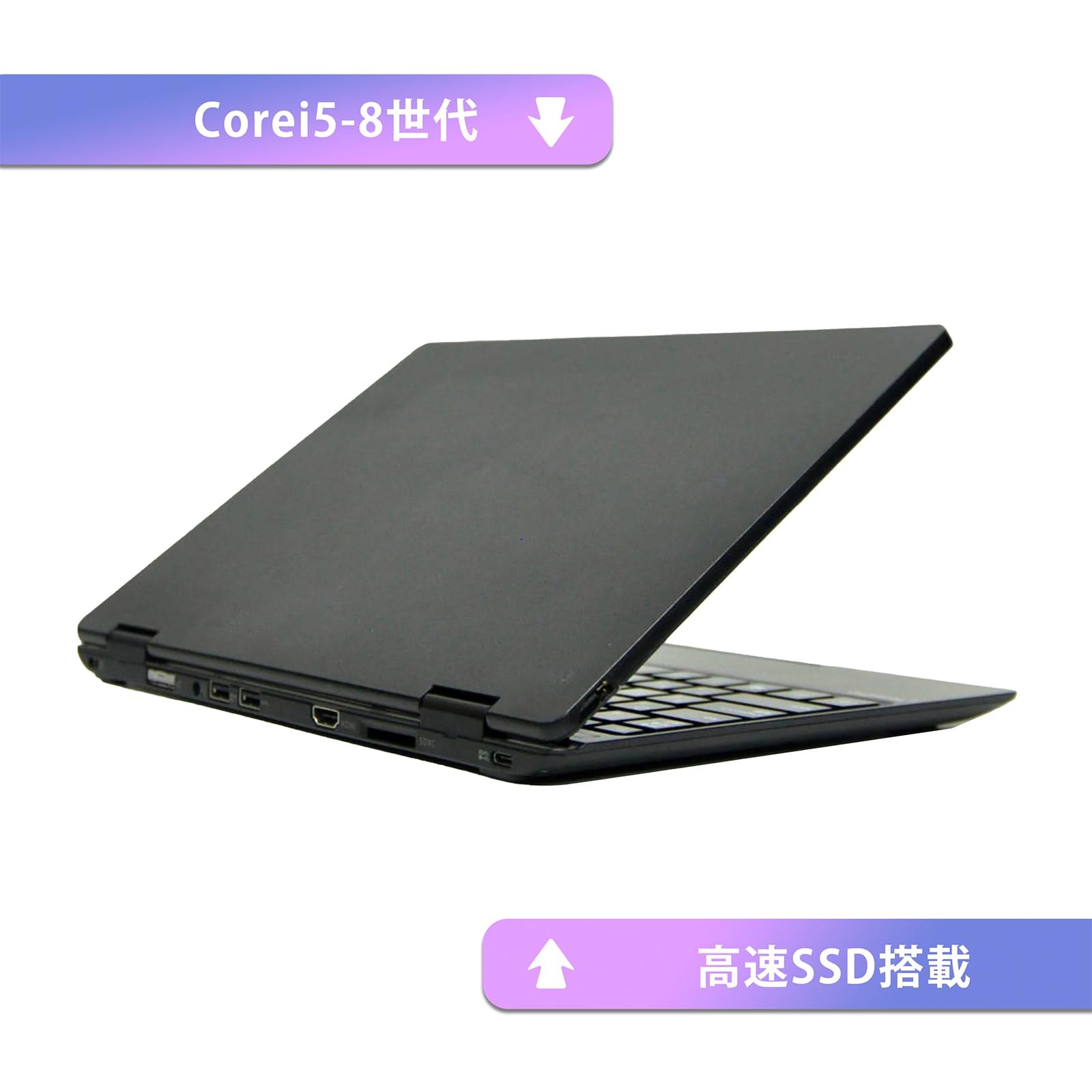 NEC ノートPC VKT13H-5 office2019 Amazon.co.jp: 【整備済み品】【超軽量薄型モデル 持ち運び便利 12.5