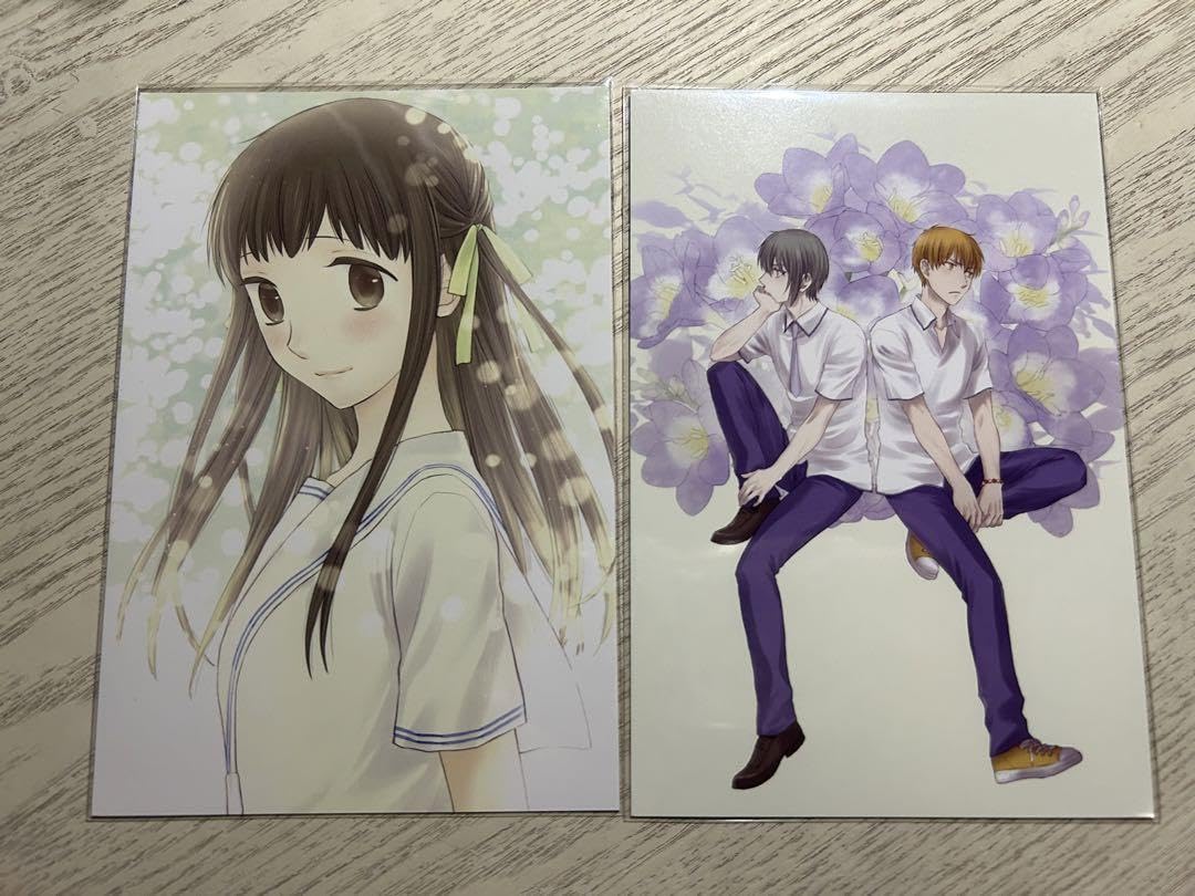 Amazon.co.jp: フルーツバスケット 本田透 草摩由希 草摩夾 ポスト