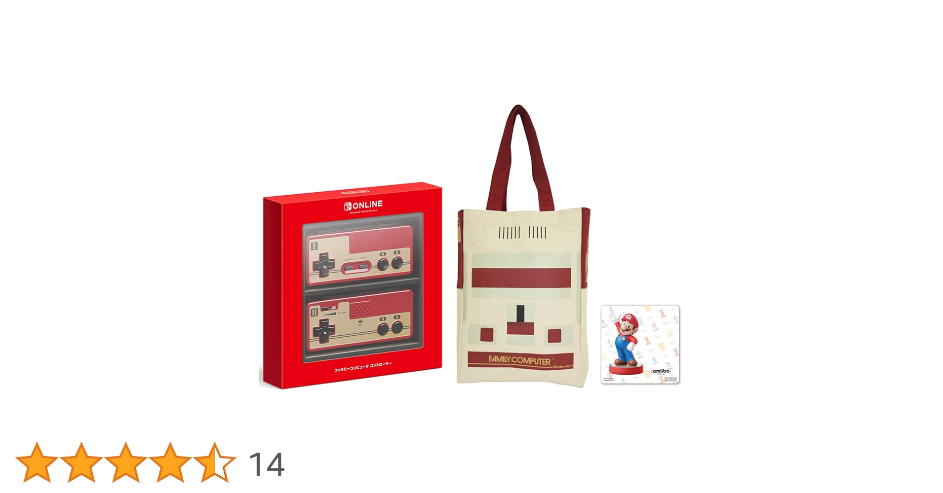 ファミコン世界大会　ファミコンコントローラー(Switch用) トートバック　他 AmazonのNintendo Switch用ファミリーコンピュータ