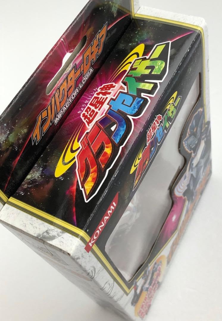 未開封★インパクターロギア★超星神グランセイザー 可動フィギュア 当時もの 戦隊 Amazon.co.jp: インパクターロギア超星神グランセイザー 可動