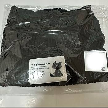 Amazon.co.jp: きよねこ屋 キヨ キヨ猫 ニットキャップ ニット帽