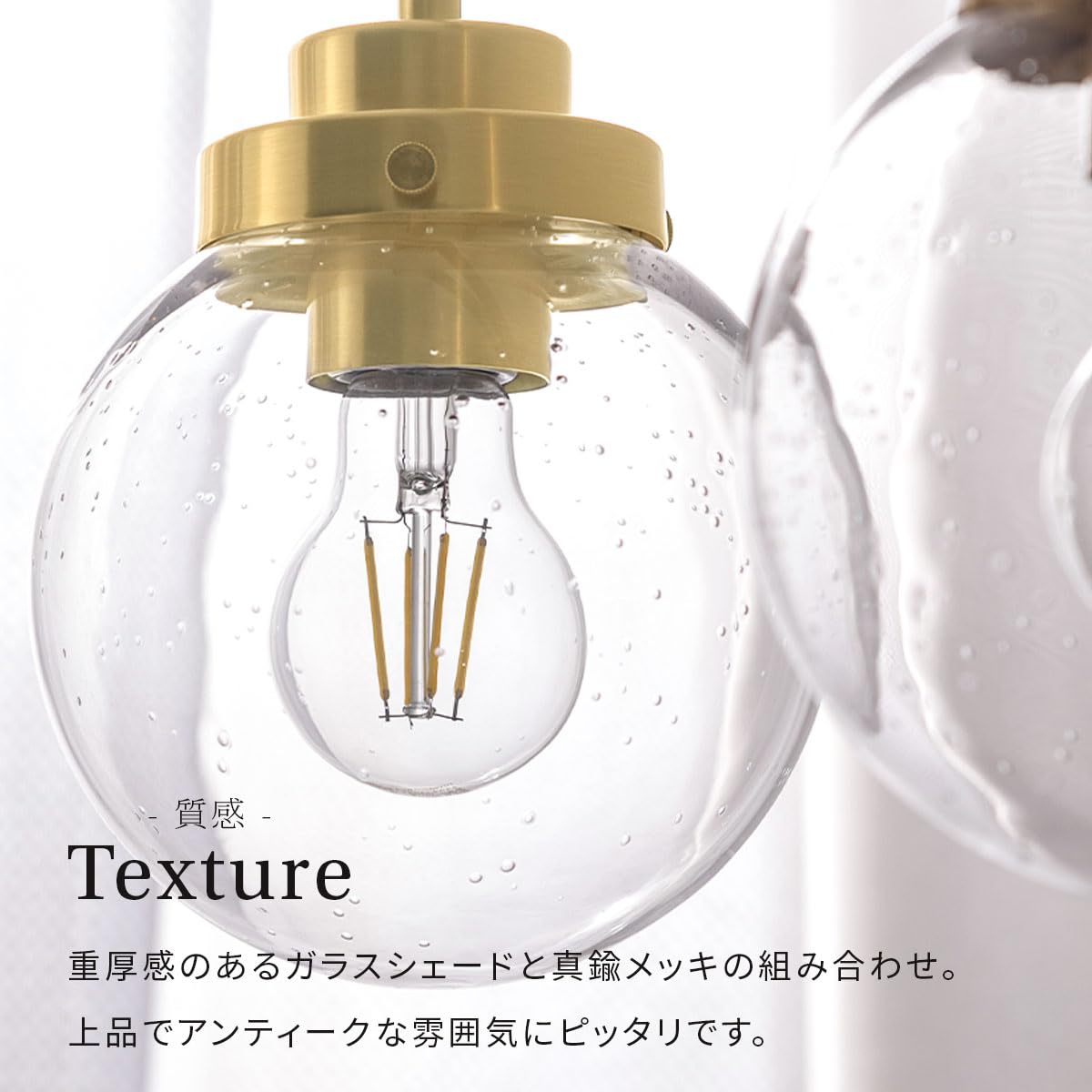 Amazon.co.jp : ぼん家具 シーリングライト ガラス ゴールド 3灯