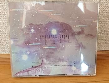Amazon.co.jp: ヨルシカ 盗作 アルバム CD : おもちゃ