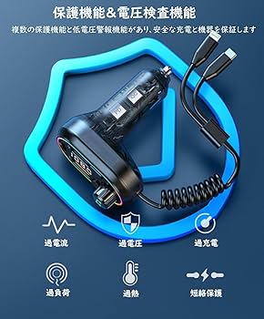 クルマ計算機 TYPE １ CURTA Type1 機械式計算機 | 黒物家電館