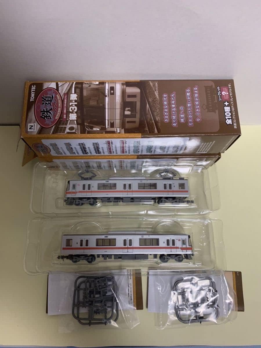 TOMYTEC鉄道コレクション 第31弾 北陸鉄道03系 2両セット 鉄道