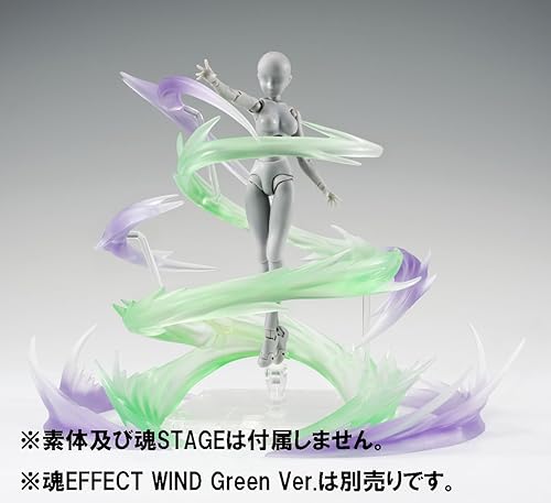 Miniatura 2 de Bandai Tamashii Nations Tamashii Effect Parts Wind Figura de acción (versión violeta)