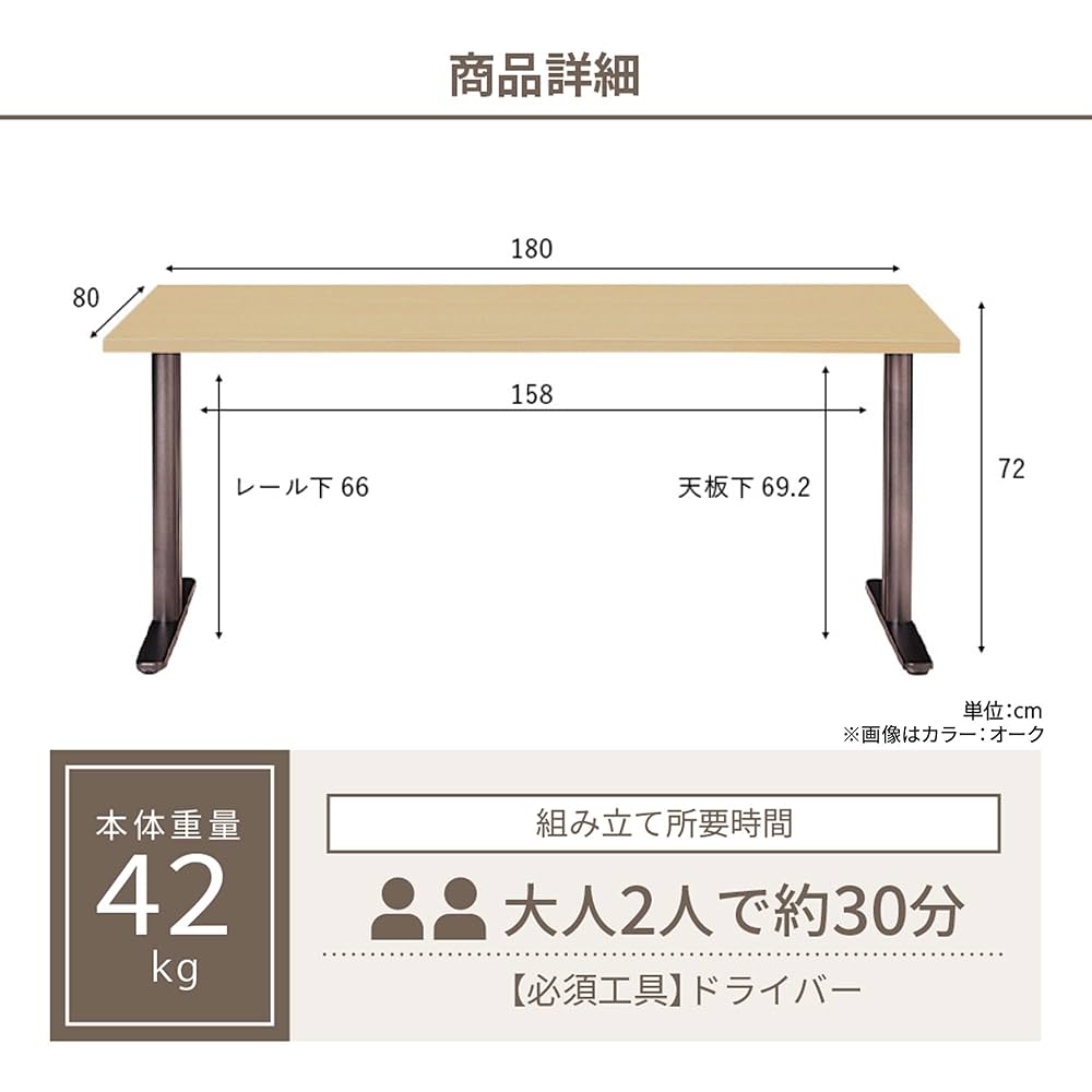 Garage Fantoni GX 180×80×72 PCデスク 濃木目 イタリア fantoni/ファントーニ GX テーブル PCデスク 幅180