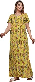 Urali® Women's Printed 100% Cotton Night Gown Price In India