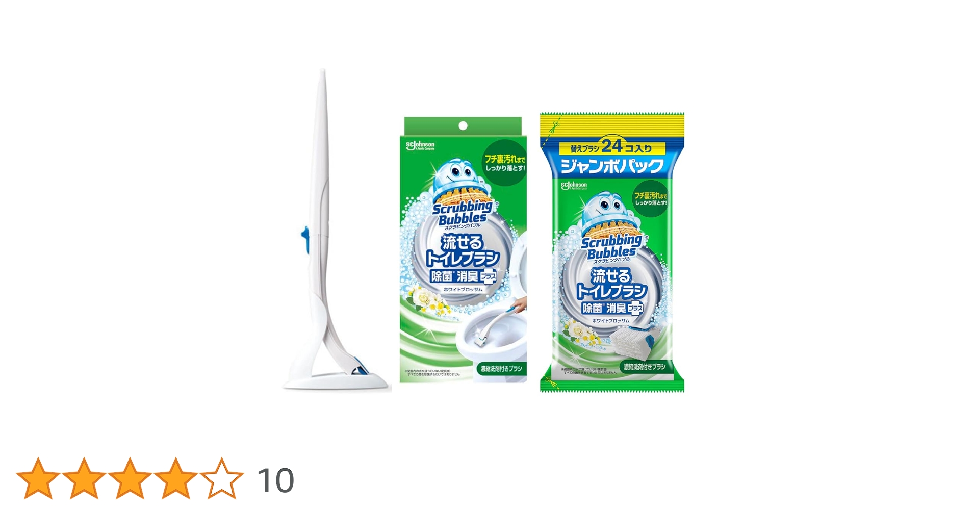 Amazon.co.jp: 【まとめ買い】 スクラビングバブル 流せるトイレ