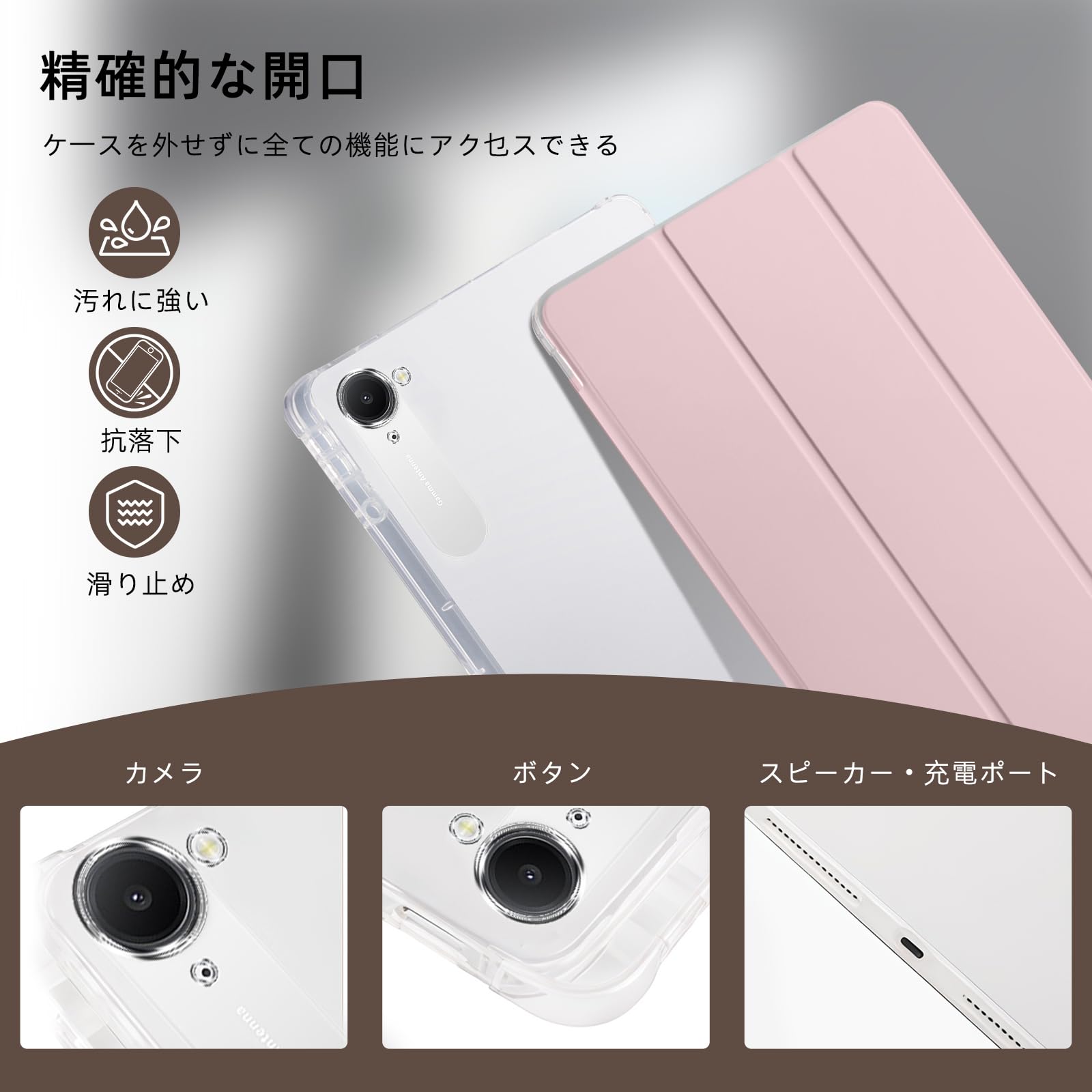 Amazon.co.jp: CiimWaa For Xiaomi Pad Mini/Redmi K Pad ケース 8.8
