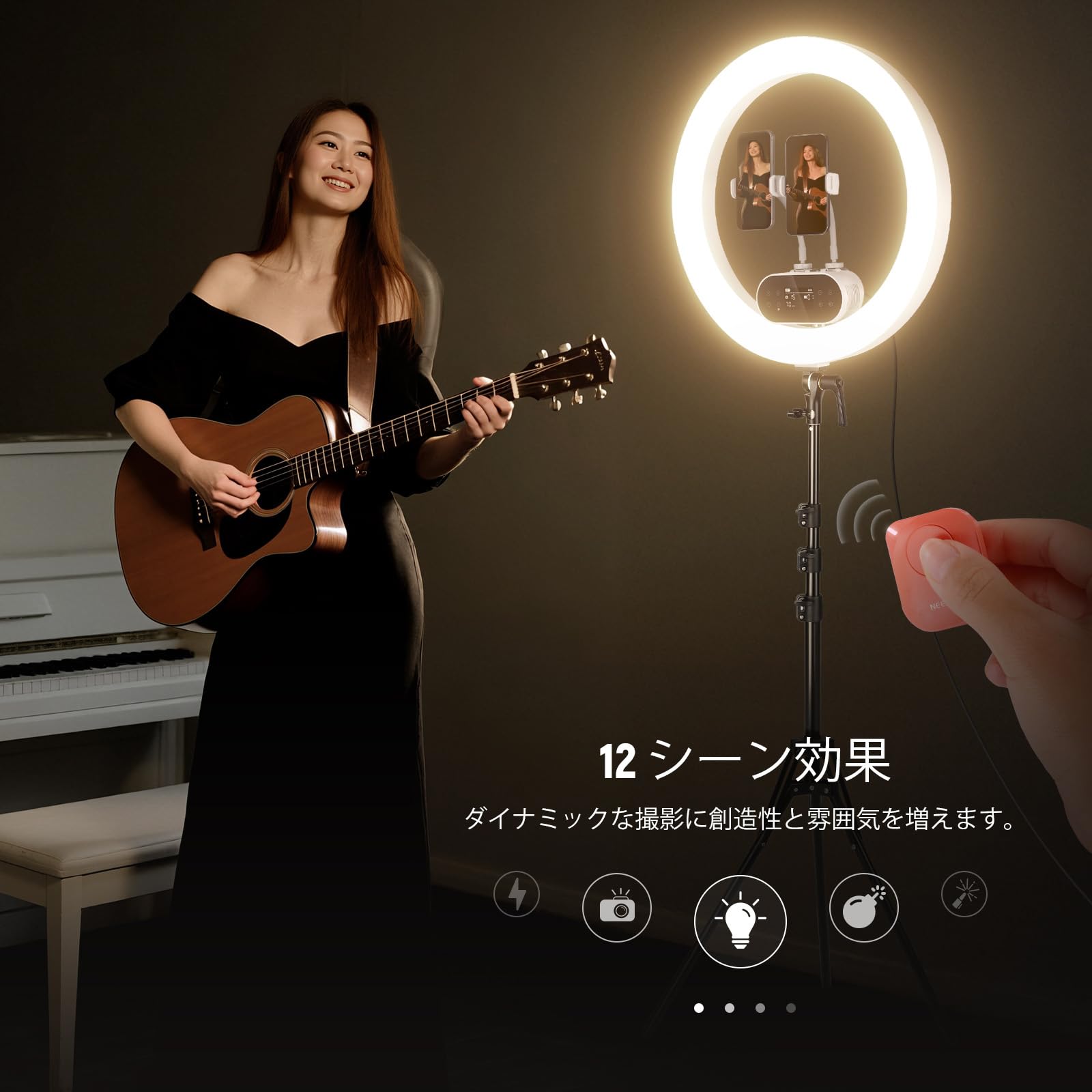 Amazon | NEEWER 19インチ LEDリングライト 100W 高出力 撮影ライト