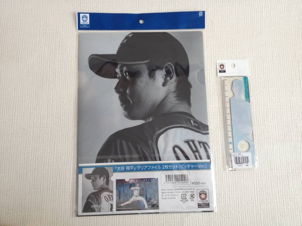 大谷翔平【非売品】2枚セット クリアファイル コーセー 雪肌精 クリアファイル 2枚セット 大谷翔平選手 - メルカリ