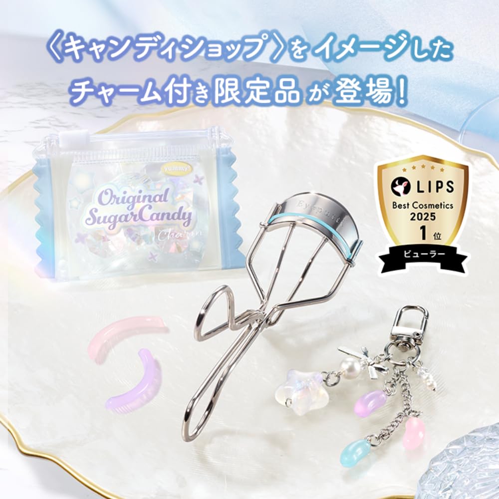 シャンティ MPP アイラッシュ カーラー アイプチ　ビューラー おまけ付き Amazon | アイプチ(Eyeputti) ひとえ・奥ぶたえ用カーラー 限定