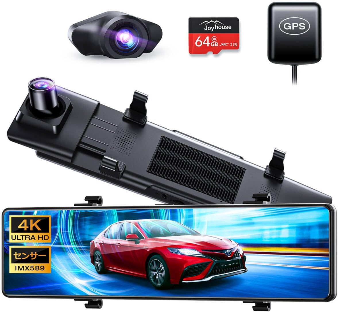 ドライブレコーダー ミラー型 4K高画质 【2025革新型&12インチIPS大画面&64GB SDカード】 ドライブレコーダー 前後カメラ GPS搭載 ドラレコ IMX589センサー ミラレコ 170度広角 タッチパネル HDR/WDR 全国LED信号機対策 地デジノイズ対策 IP67防水リアカメラ 操作簡単 日本語説明書付