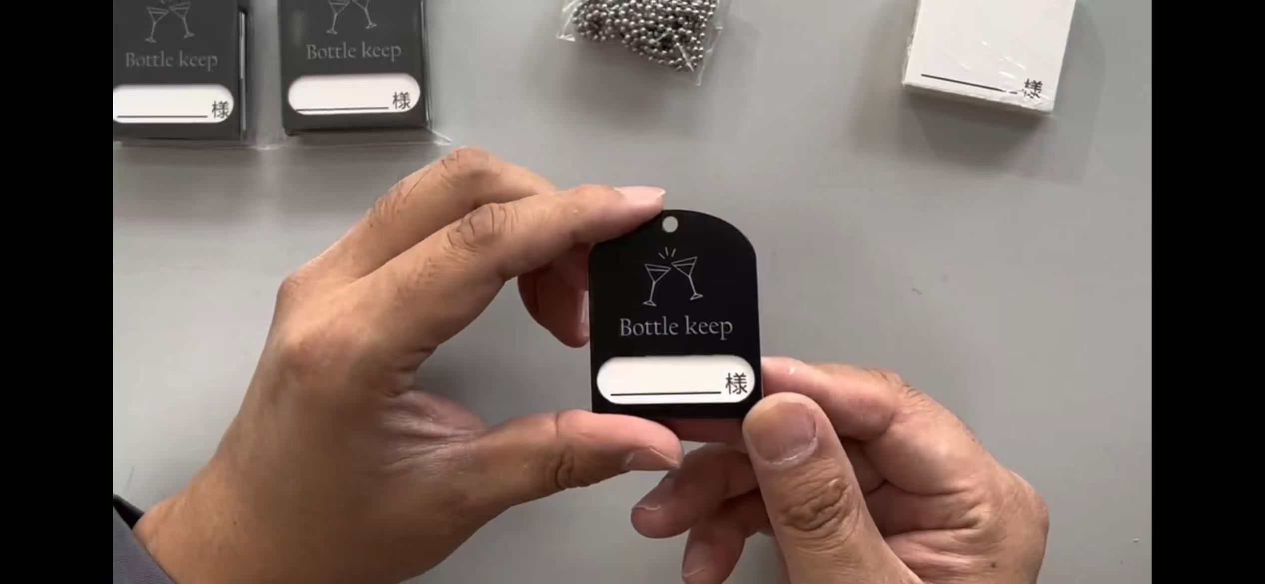 アードベック ボトルキープ キーホルダー Ardbeg アードベッグ