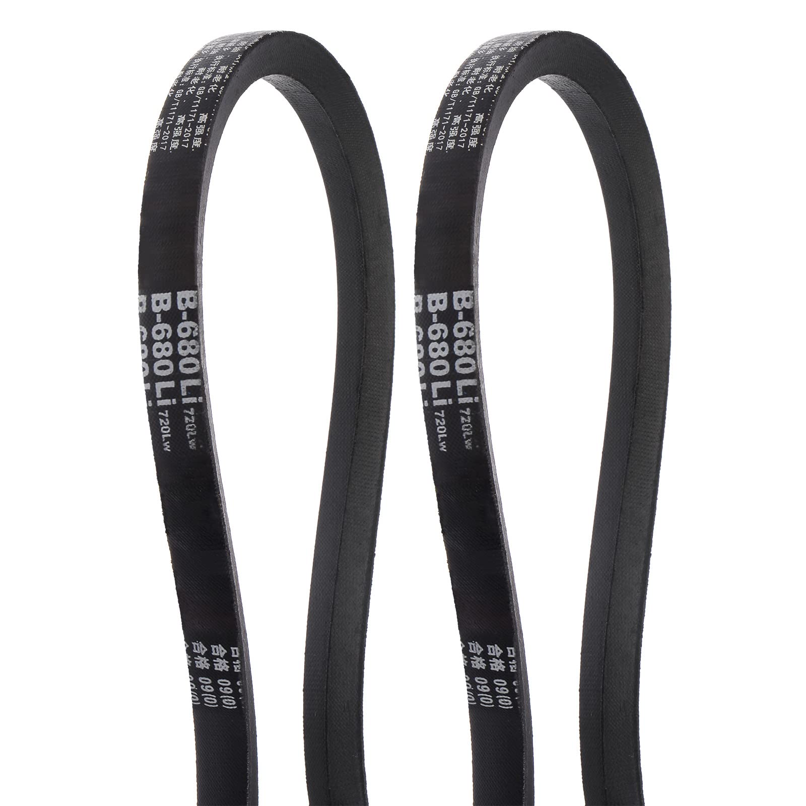HARFINGTON 2pcs B-1080Li V-Belts Drive Belt 1080mm Inner Girth B Section Rubber for Power Transmission — Amazon image 15