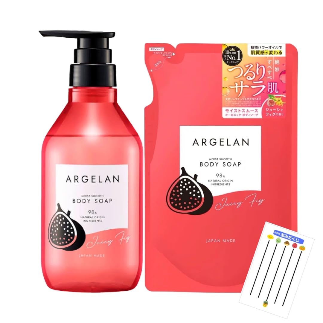 JASMIN DES ANGES 液体ハンド＆ボディソープ JASMIN DES ANGES ディオール ボディソープ 350ml 新品 Jasmin